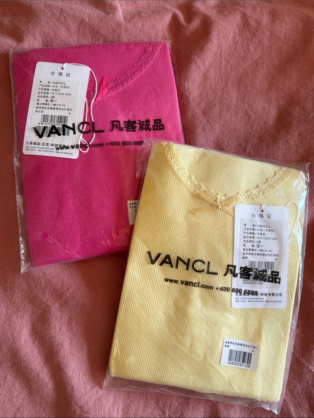 Women V-Neck Ribbed Camisoles in Pink and Yellow